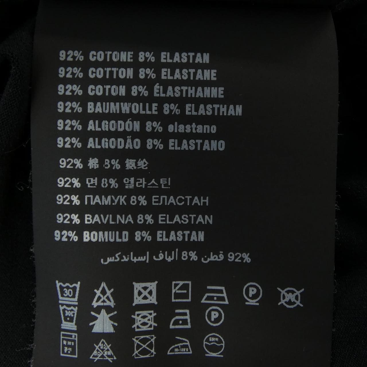 プラダ PRADA SJM979 R151 710 Tシャツ