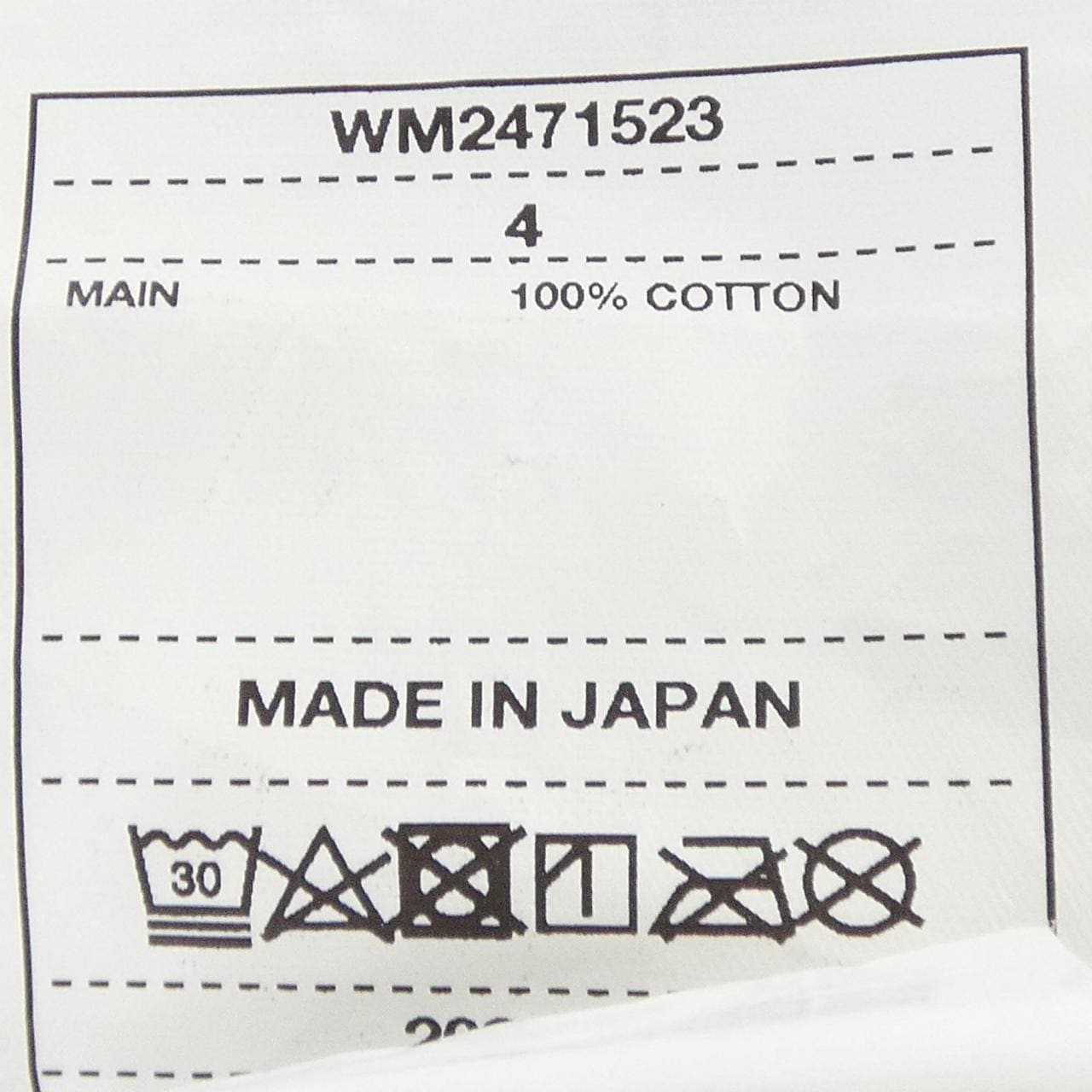 ホワイトマウンテニアリング WHITE MOUNTAINEERING WM24171523 Tシャツ