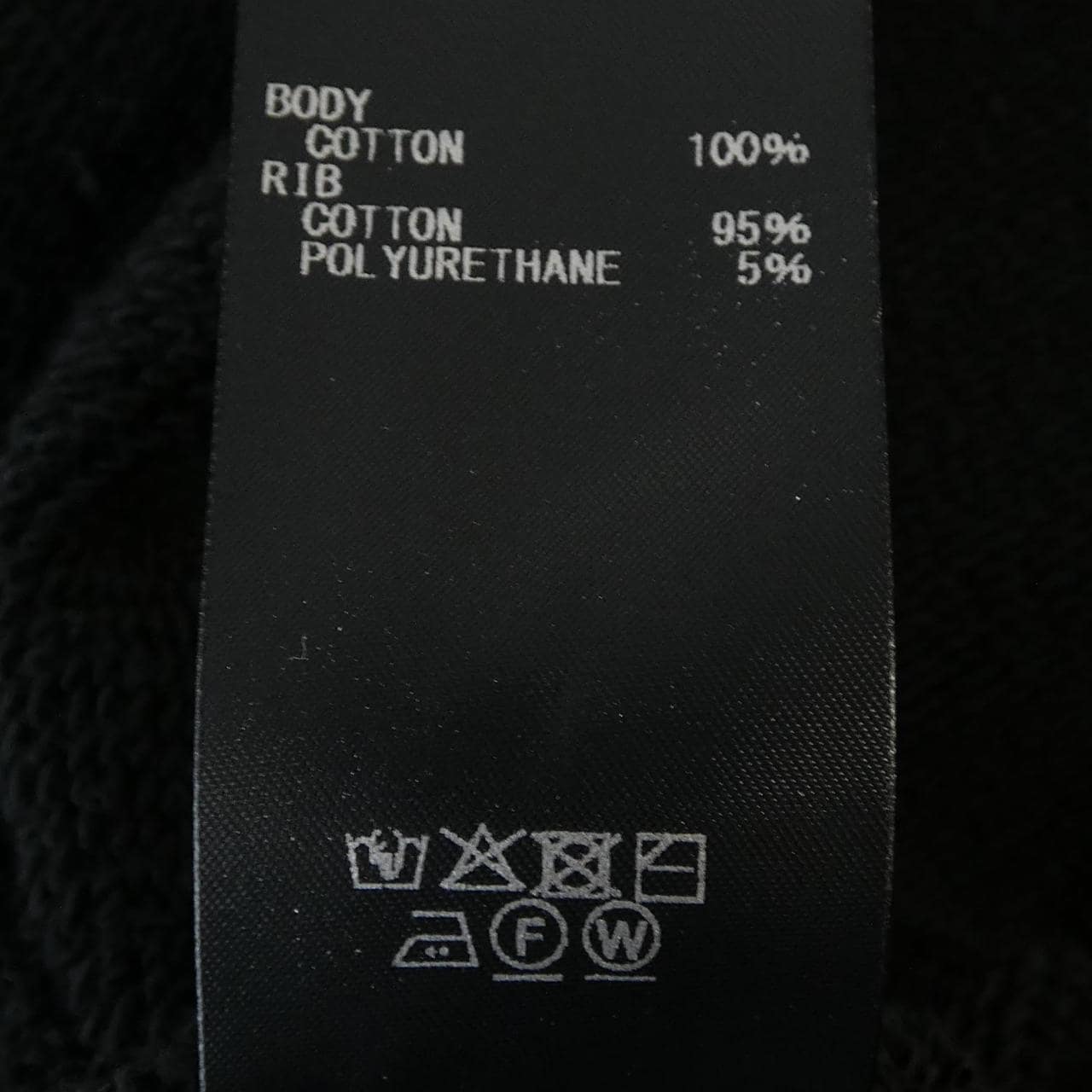DDDD 0727004 スウェット