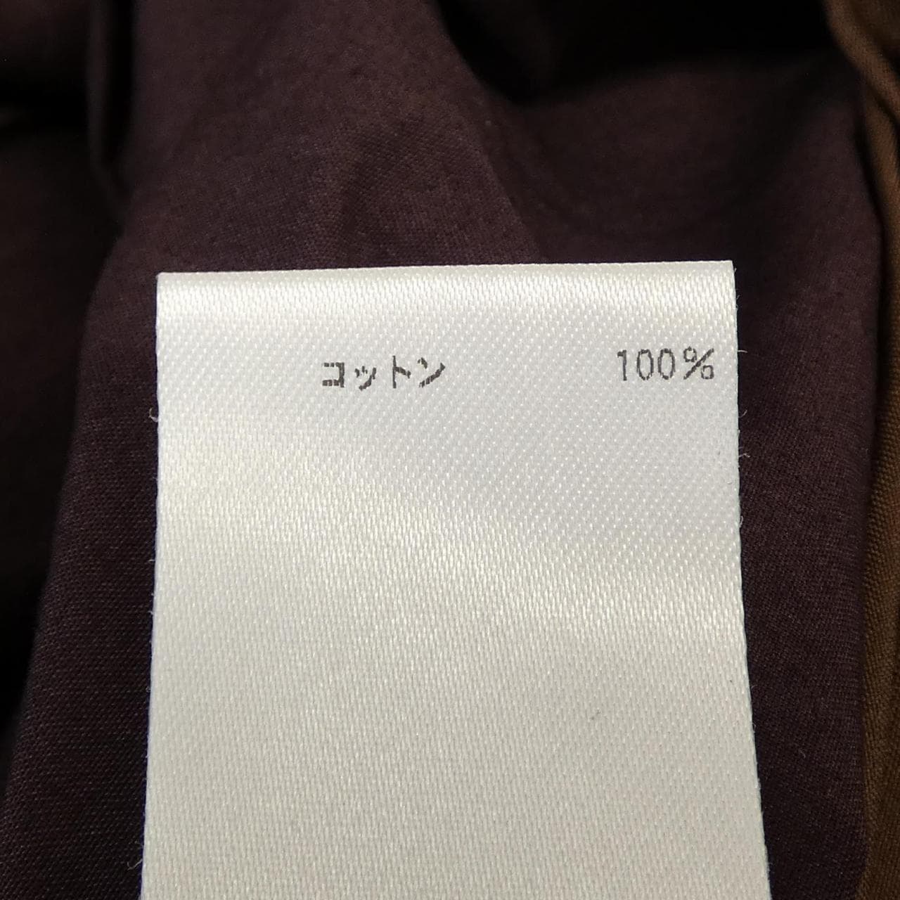 ブラミンク BLAMINK 7926-230-0296 ワンピース