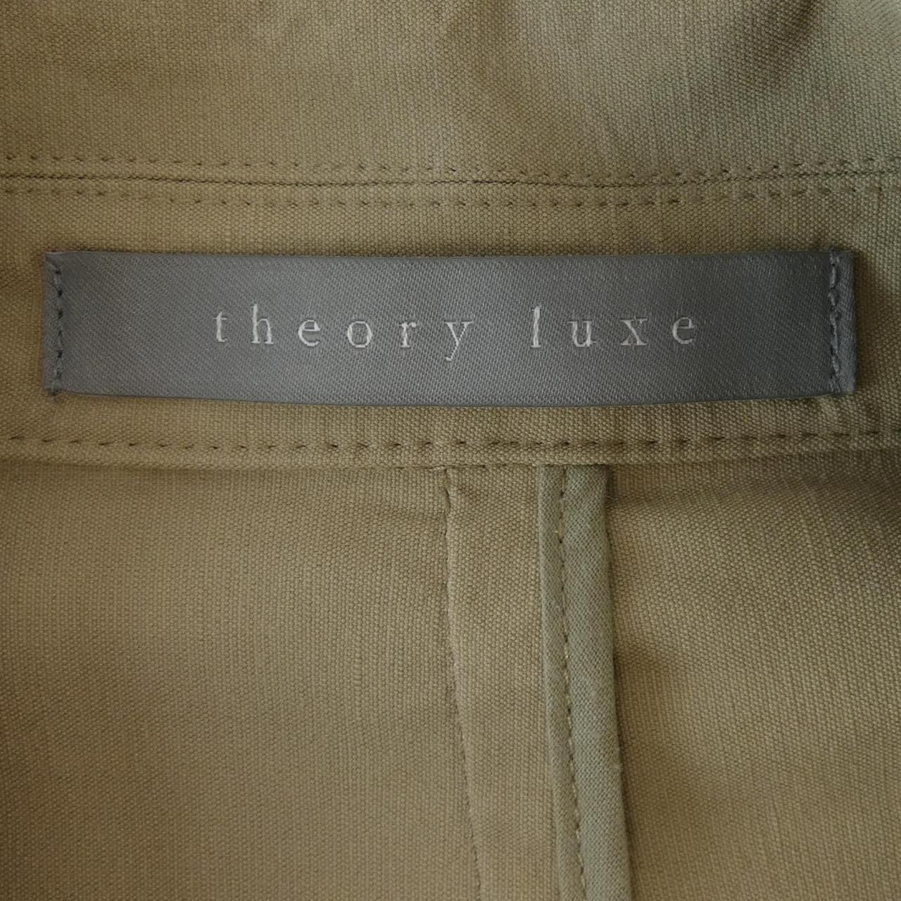 Theory luxe jacket