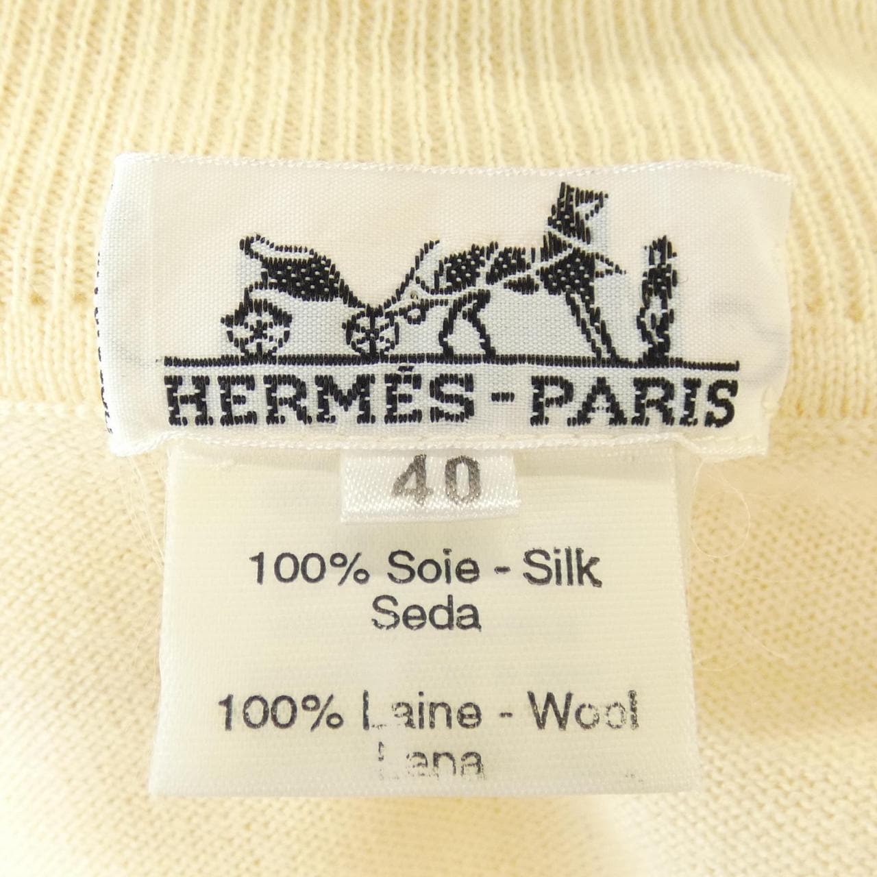 【ヴィンテージ】エルメス HERMES THE BULL＆MOUTH REGENT'S CIRCUS PICCADIL ツイルレーヌ. ニット