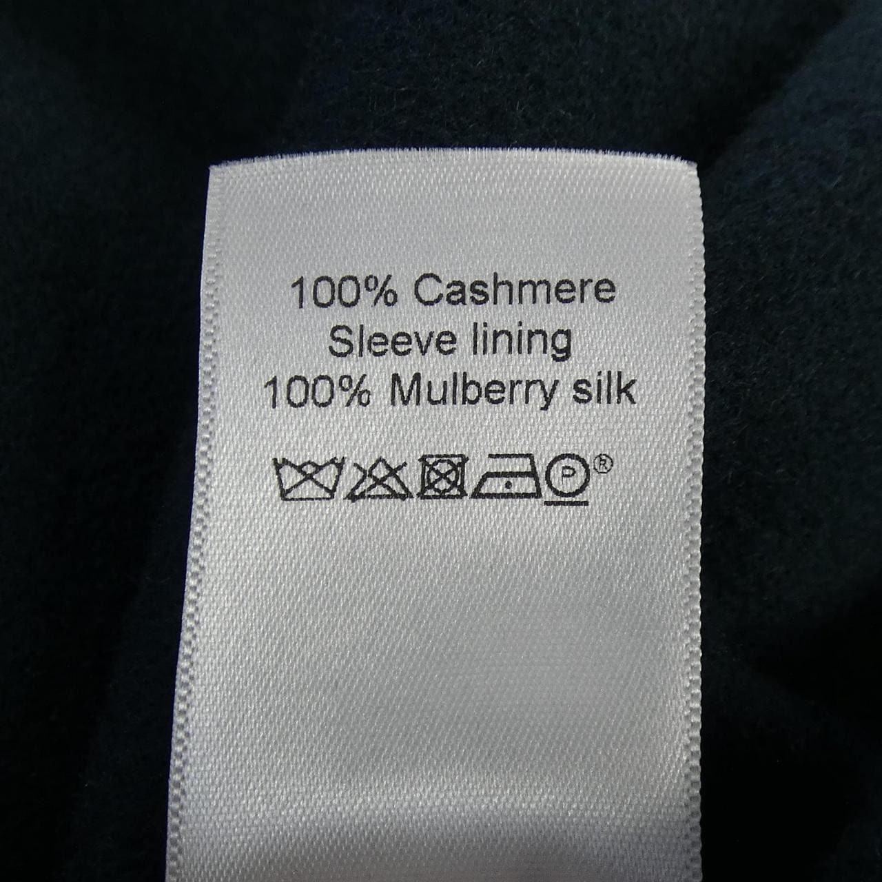 セリーヌ CELINE 2 8H13/6700 コート