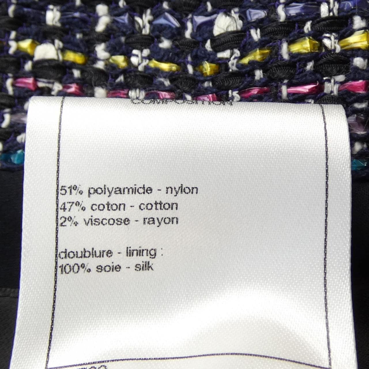 シャネル CHANEL P51437V38211 15S コート