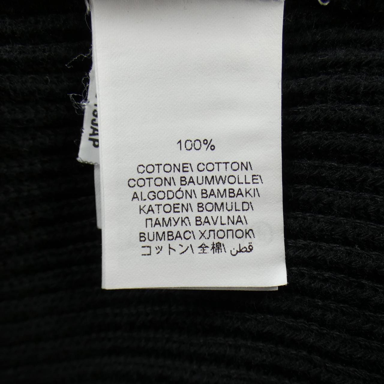 ブルネロクチネリ BRUNELLO CUCINELLI パーカー