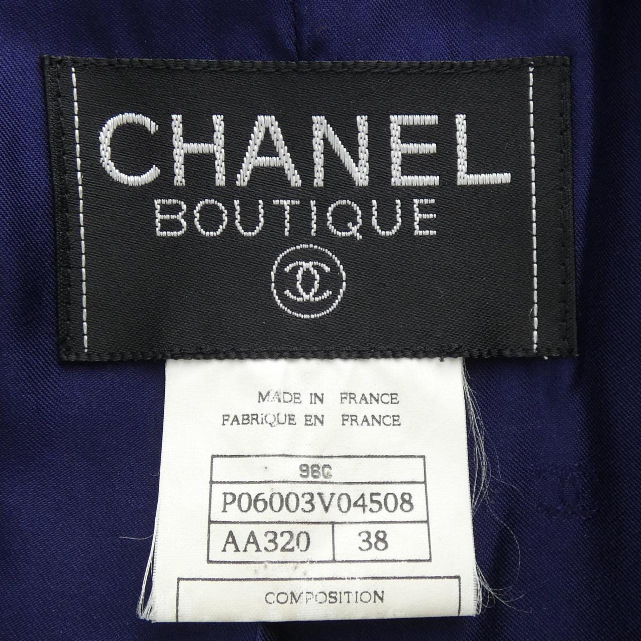 [vintage] CHANEL jacket