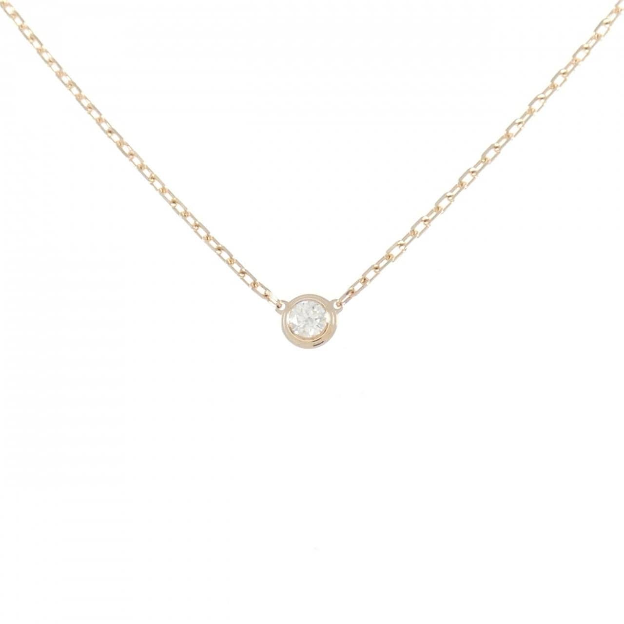 Cartier d'Amour small necklace