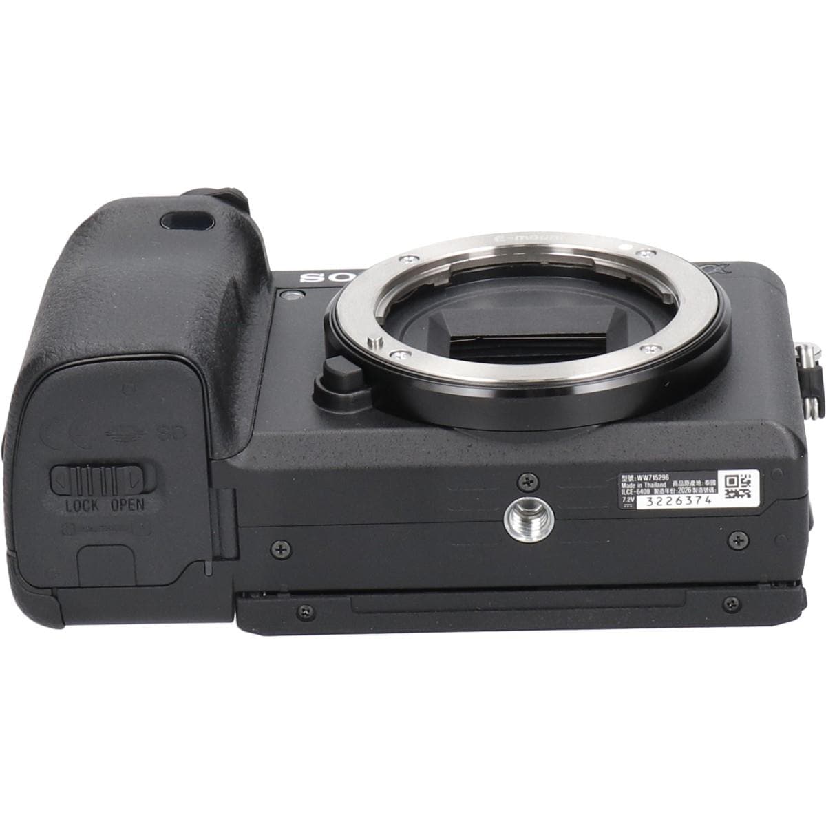 α６４００　ＩＬＣＥ－６４００　ブラック