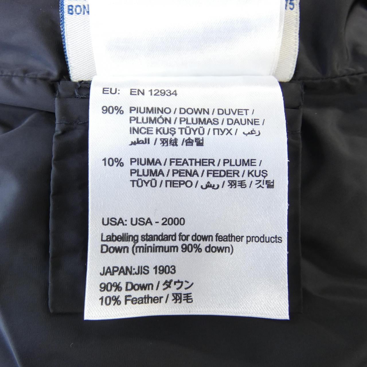 モンクレール MONCLER SERRE ダウンジャケット