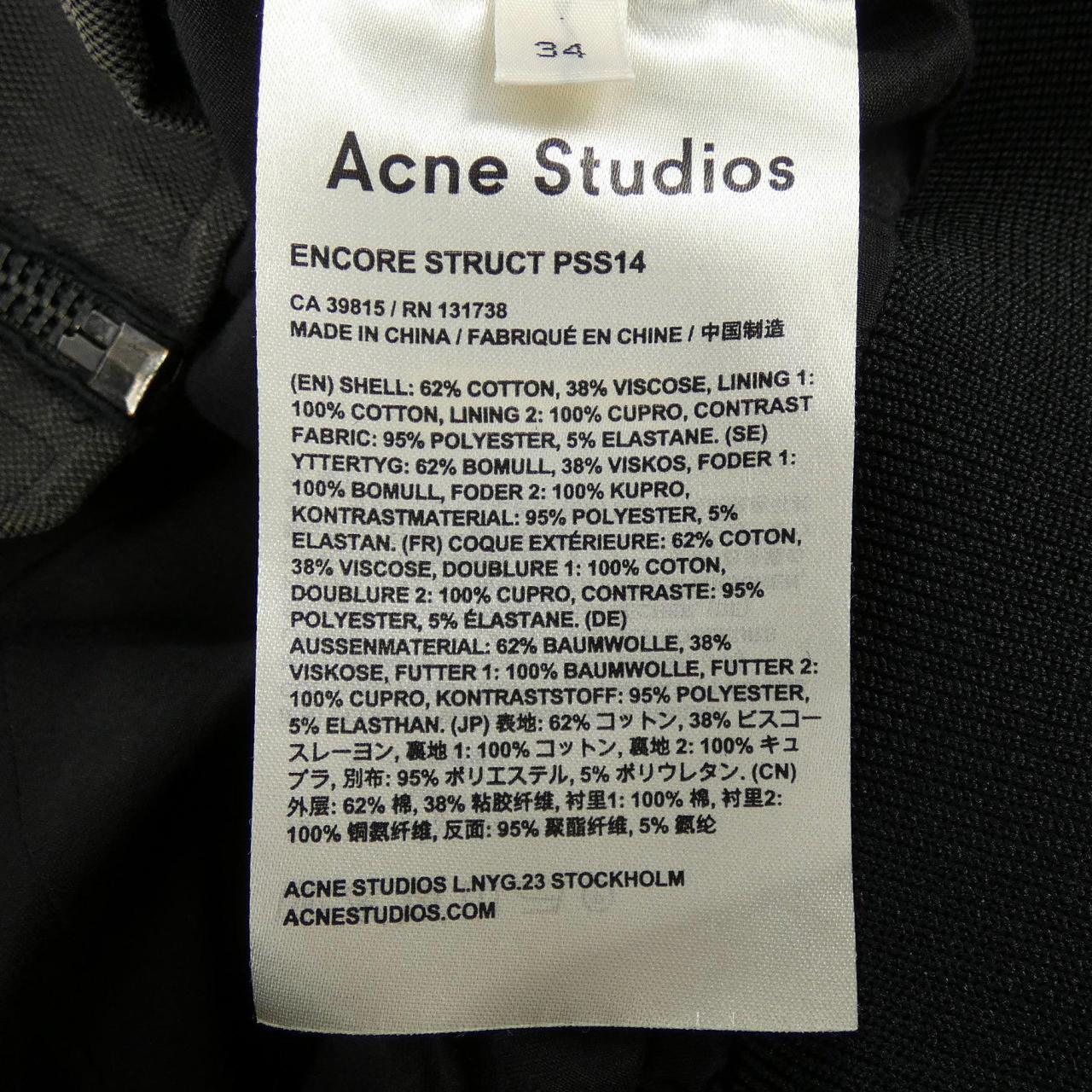 アクネストゥディオズ ACNE STUDIOS ENCORE STRUCT PSS14 ブルゾン