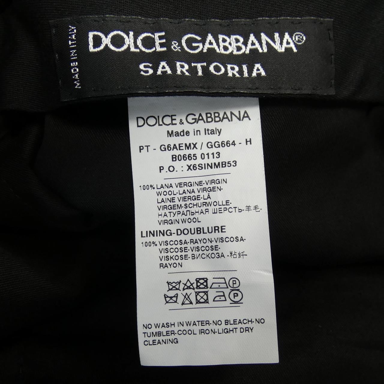 ドルチェアンドガッバーナ DOLCE&GABBANA G6AEMX/GG664 パンツ