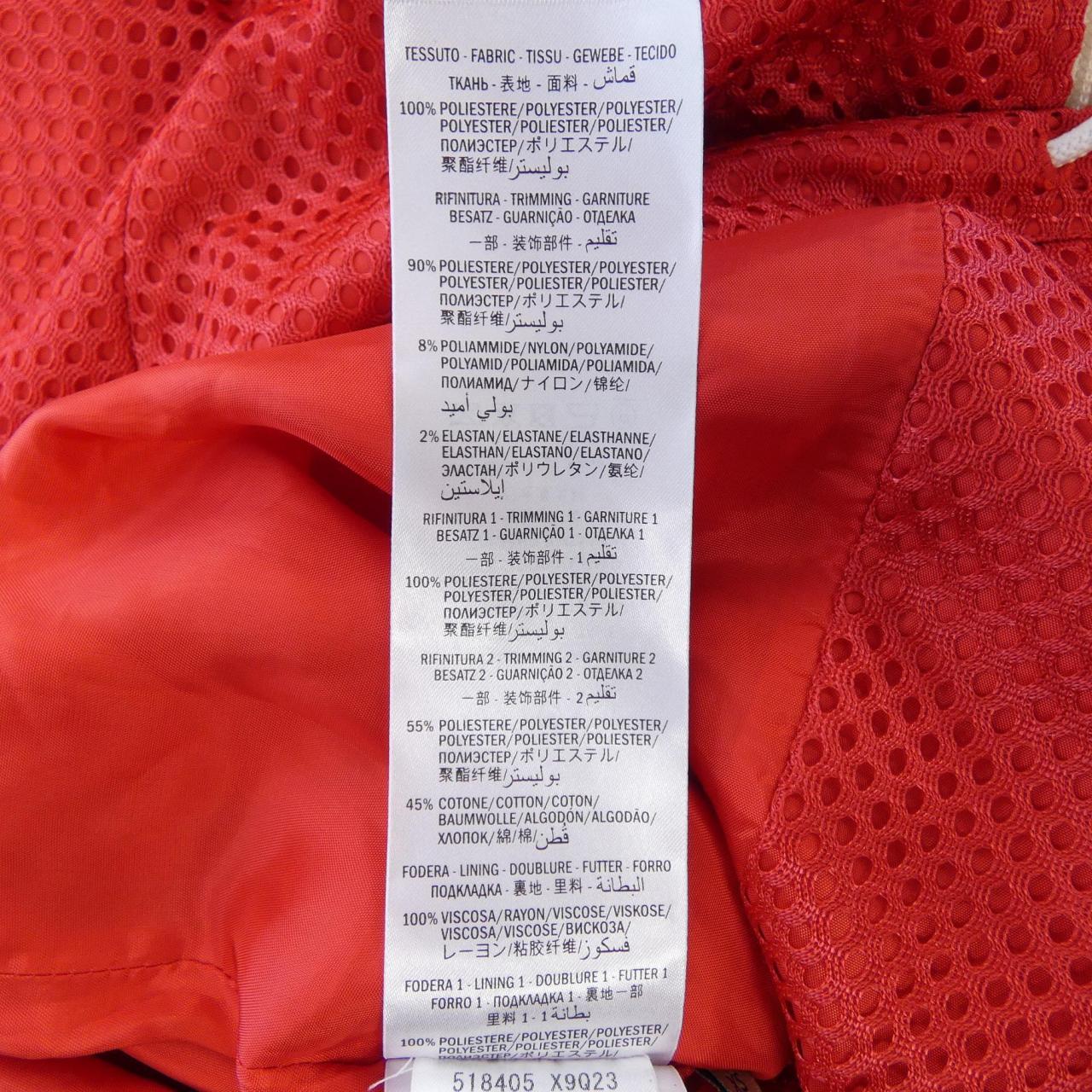 グッチ GUCCI 518405 X9Q23 ジャケット