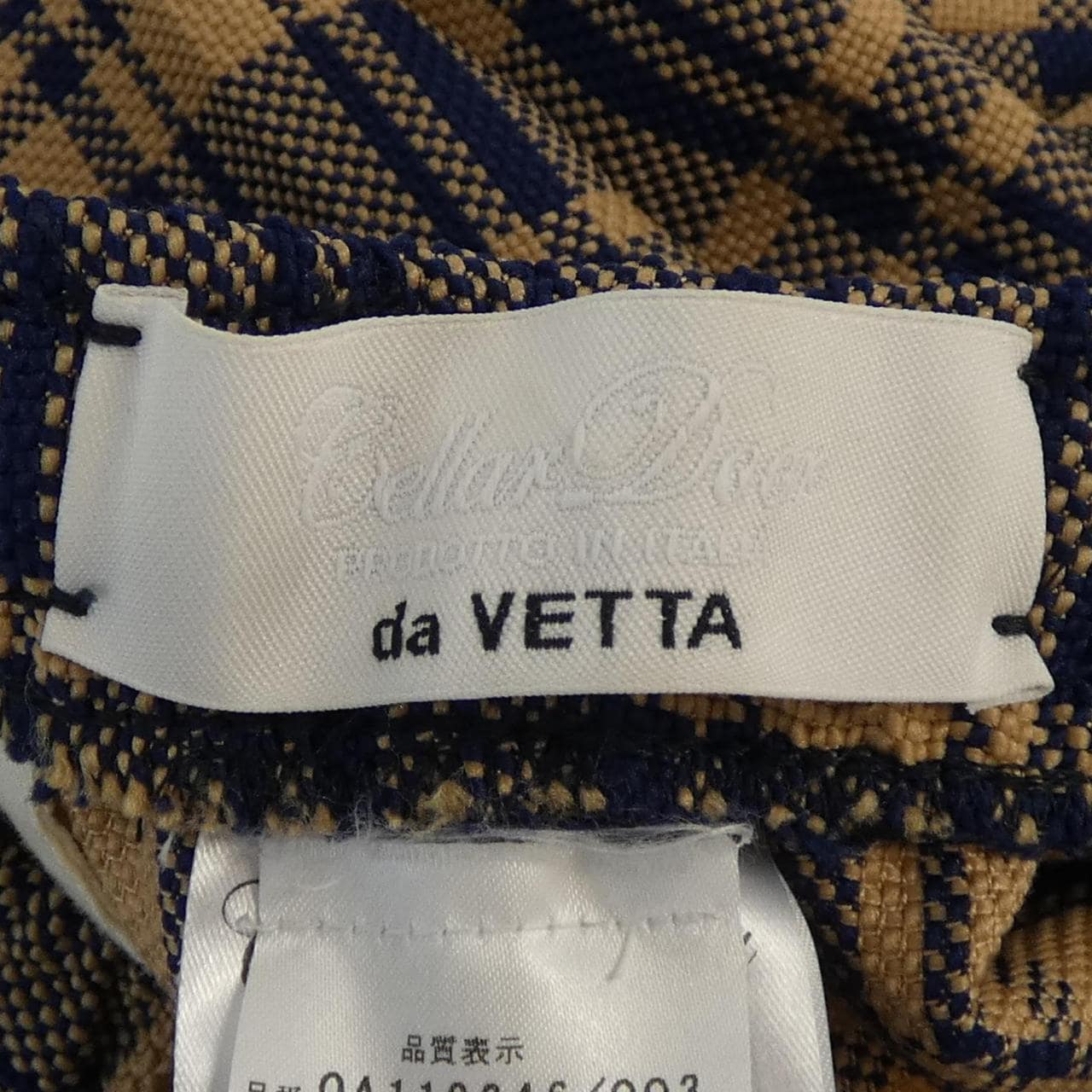 セラドアー Cellar Door パンツ