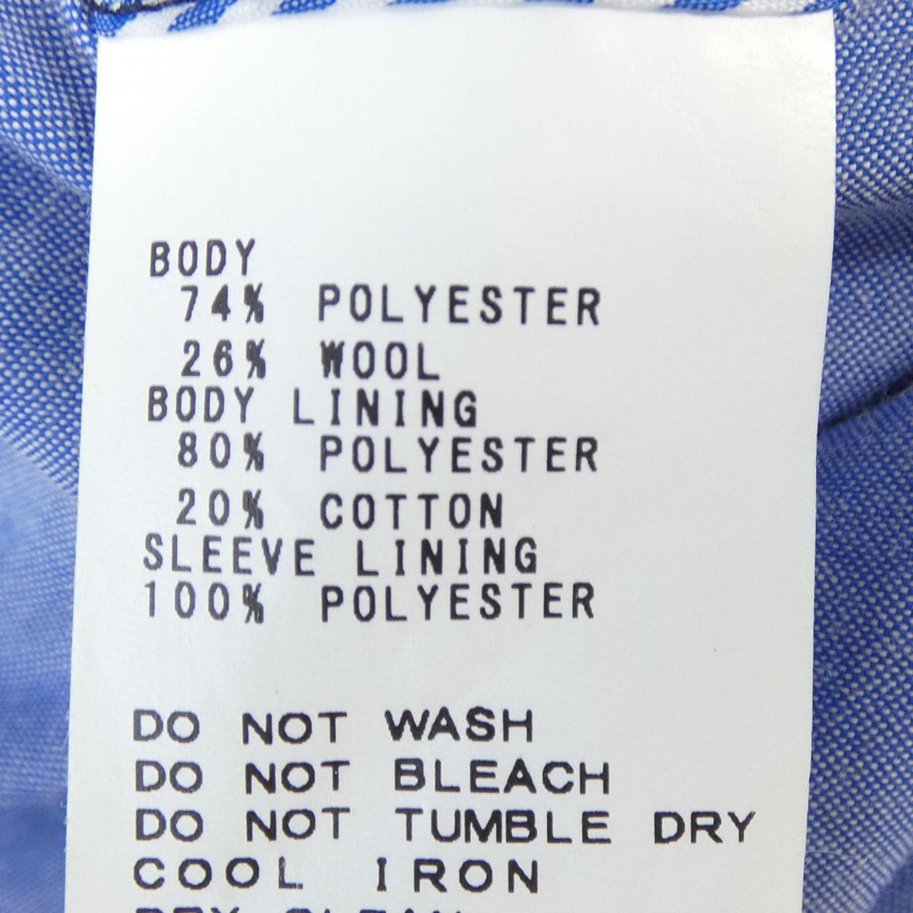 インヘリット INHERIT ジャケット