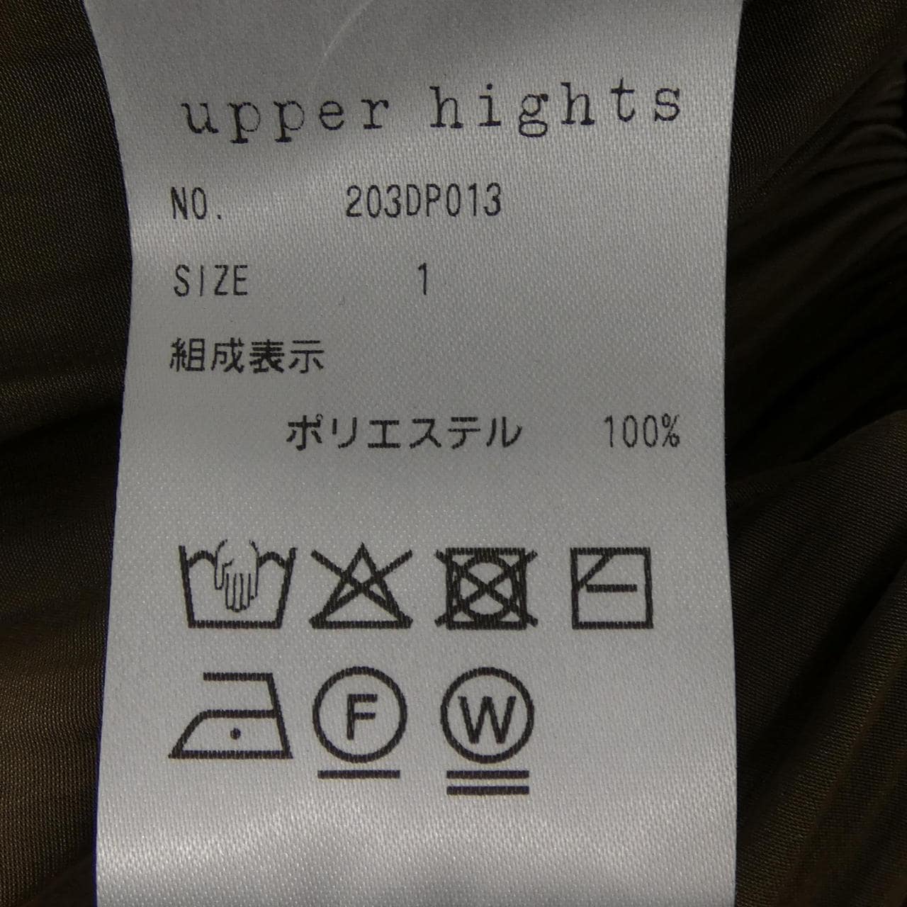 アッパーハイツ UPPER HIGHTS 203DP013 ワンピース