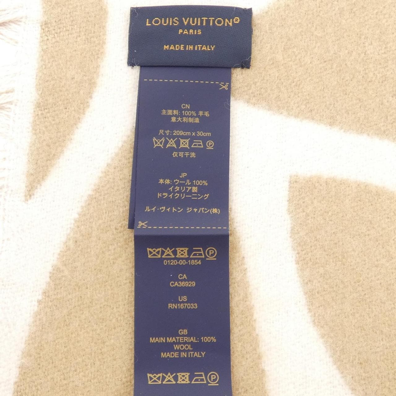 ルイヴィトン LOUIS VUITTON LVメダリオン M79213 MUFFLER
