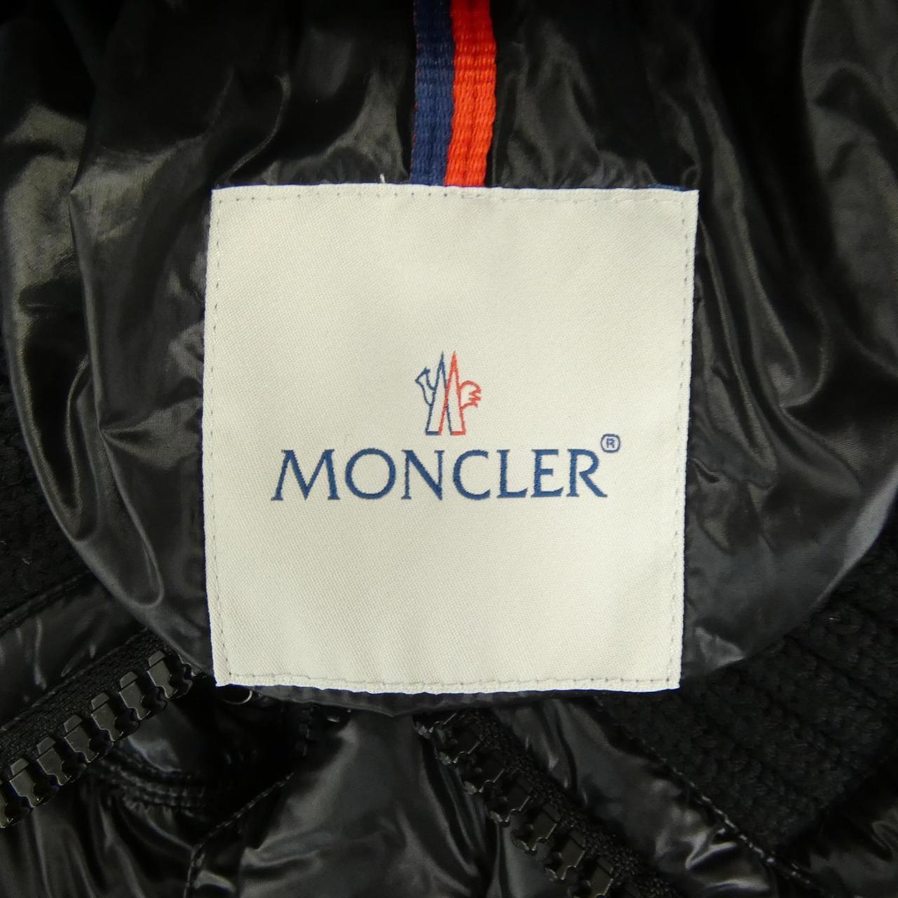 モンクレール MONCLER HUBERT ダウンジャケット