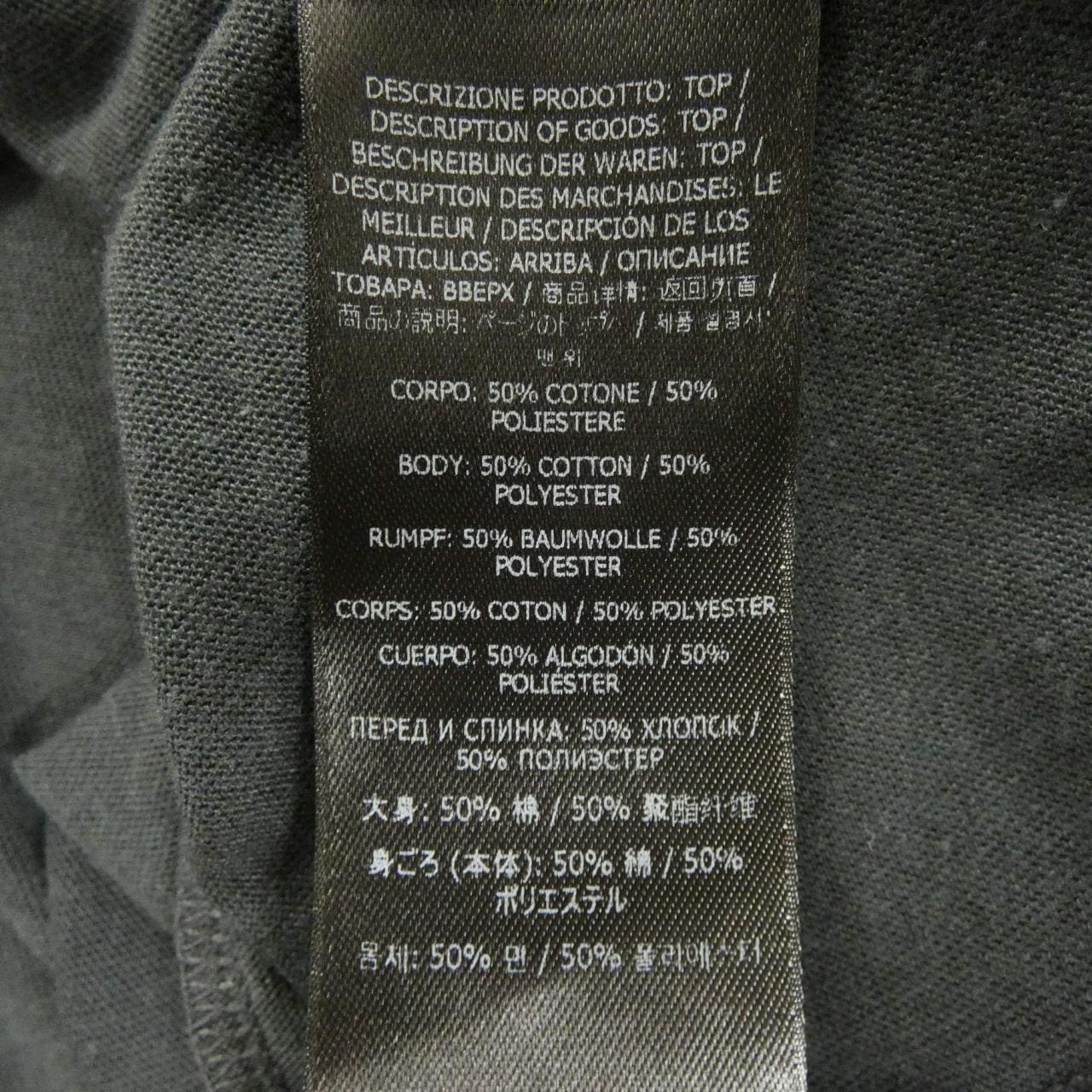 トムフォード TOM FORD JCS001 JMC002S23 Tシャツ