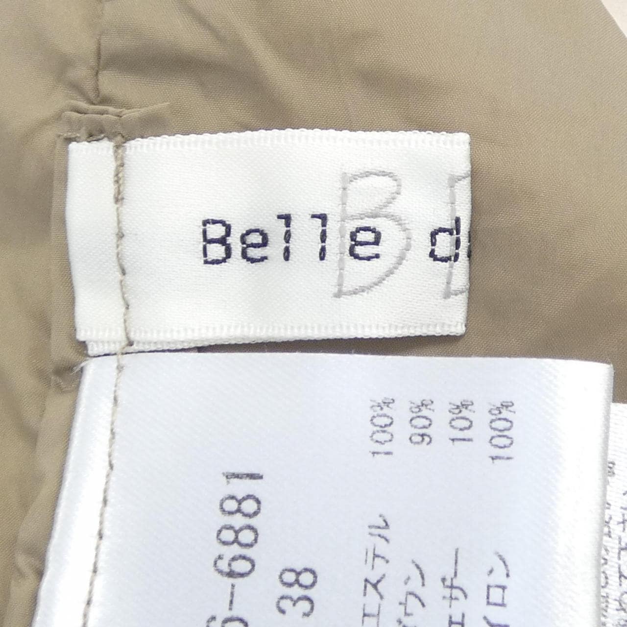 belle de jours ダウンコート