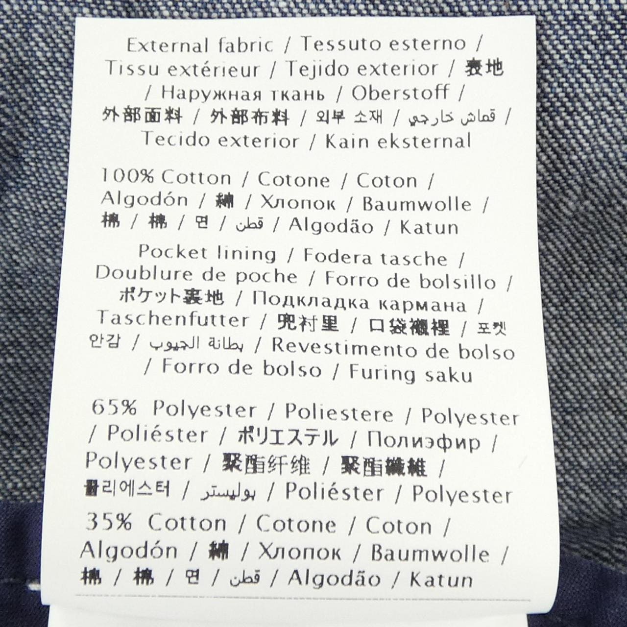 ヴァレンティノ VALENTINO 5B3DA02N7MR ワンピース