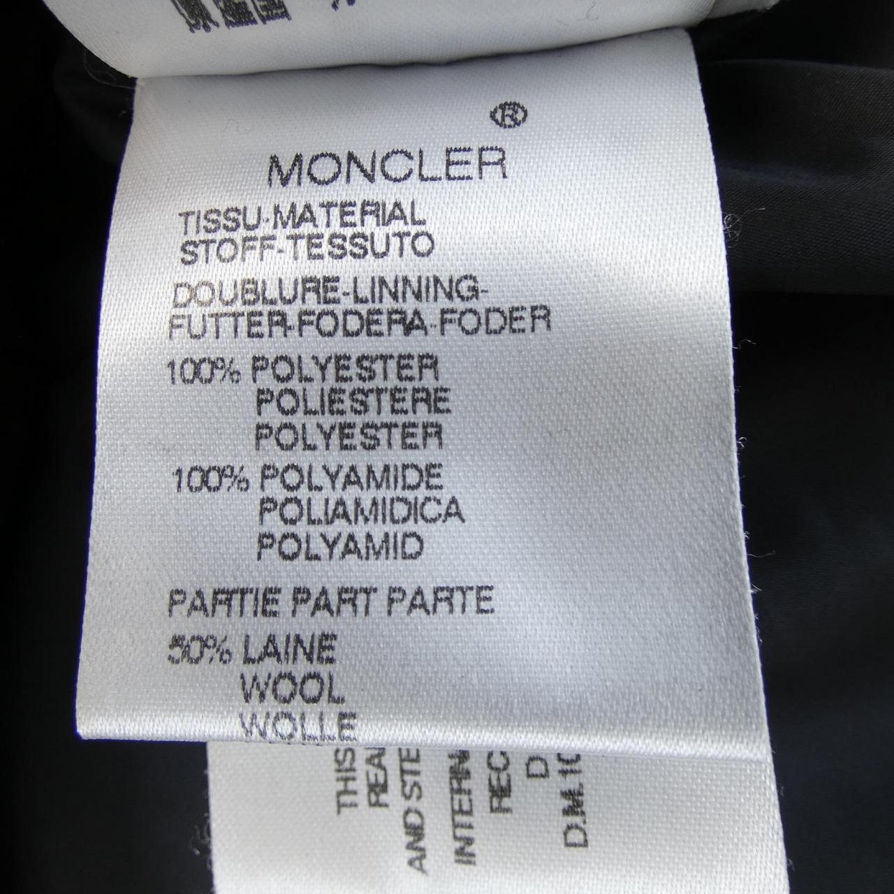 モンクレール MONCLER 44543/97 AFFTON ダウンコート