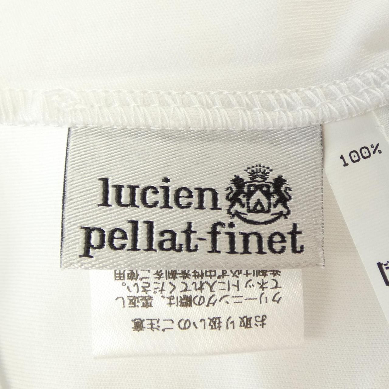 ルシアン ペラフィネ lucien pellat-finet Tシャツ