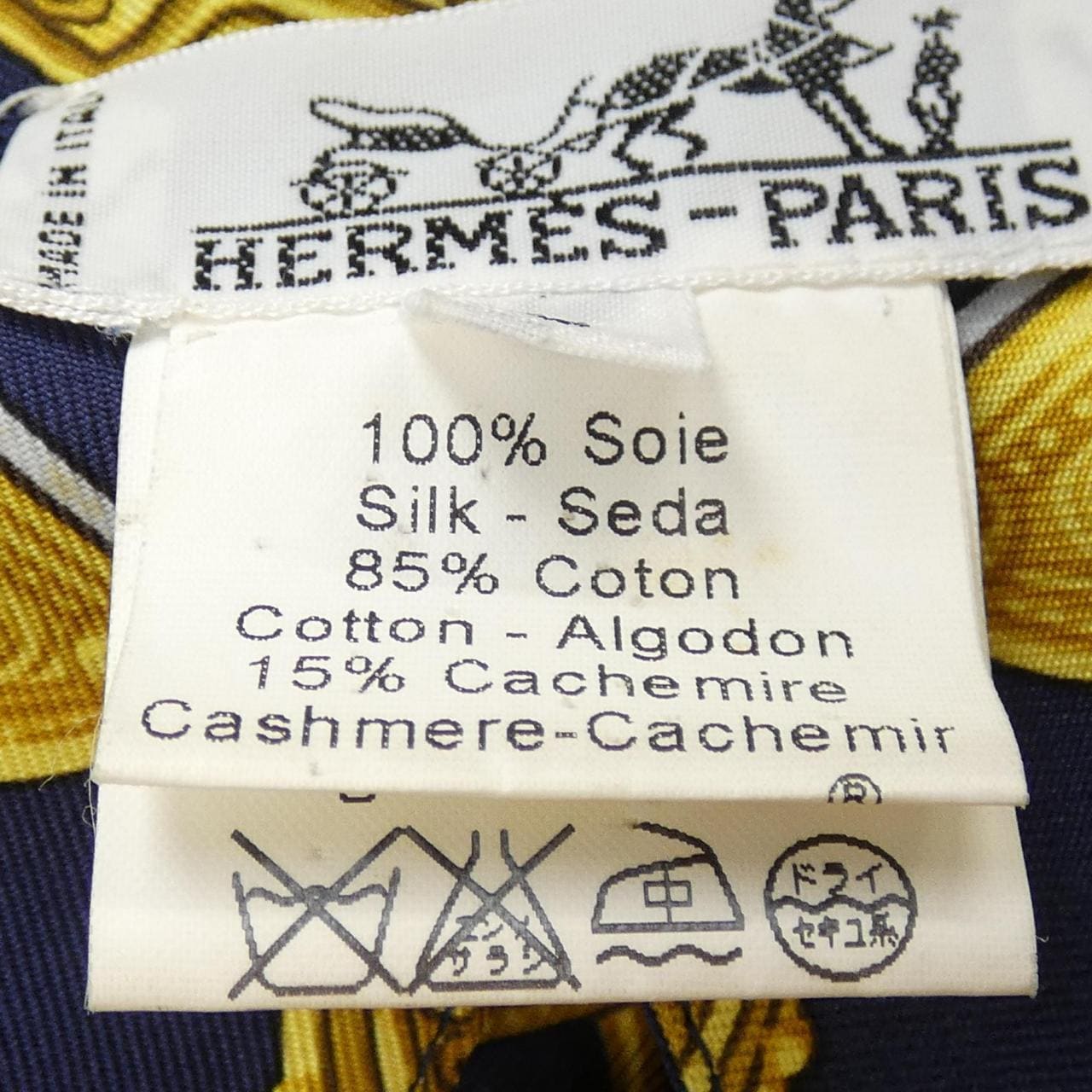 エルメス HERMES トップス