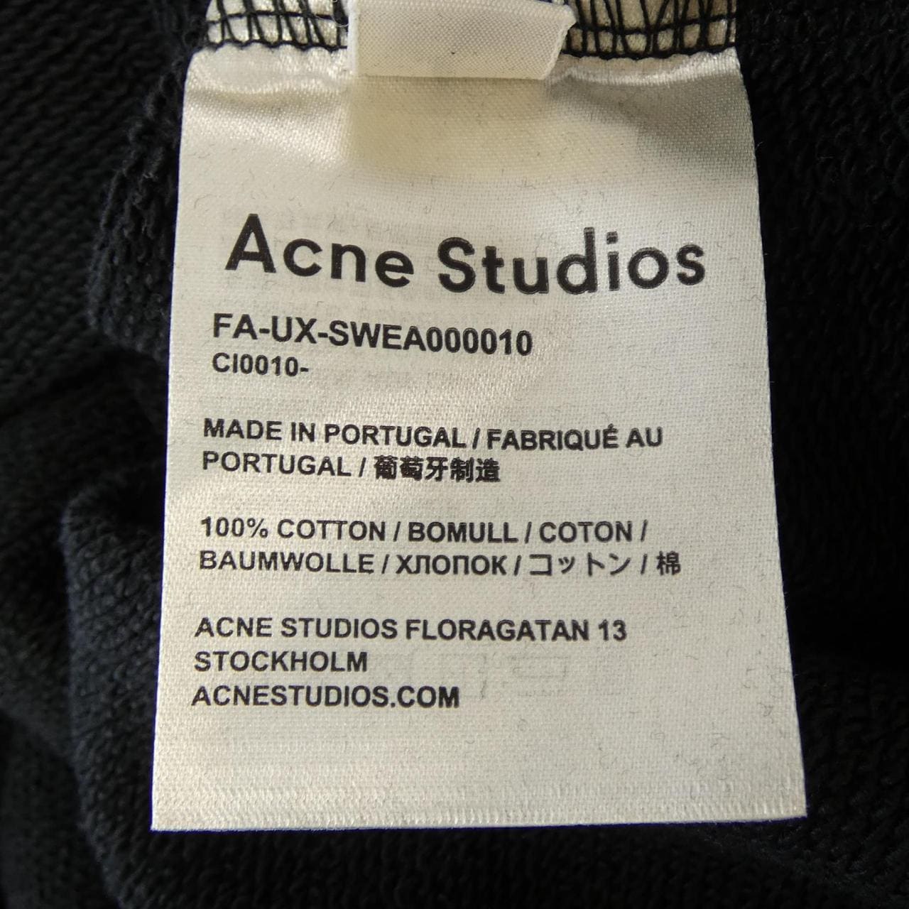 アクネストゥディオズ ACNE STUDIOS ニット