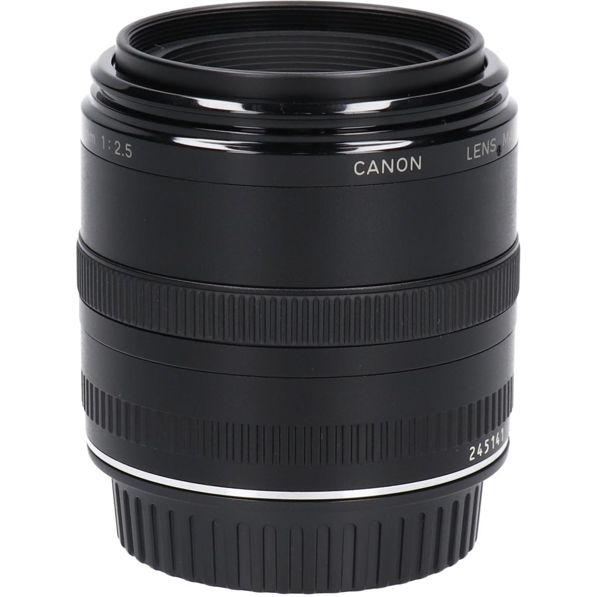ＥＦ５０ｍｍ　Ｆ２．５コンパクトＭＡＣＲＯ