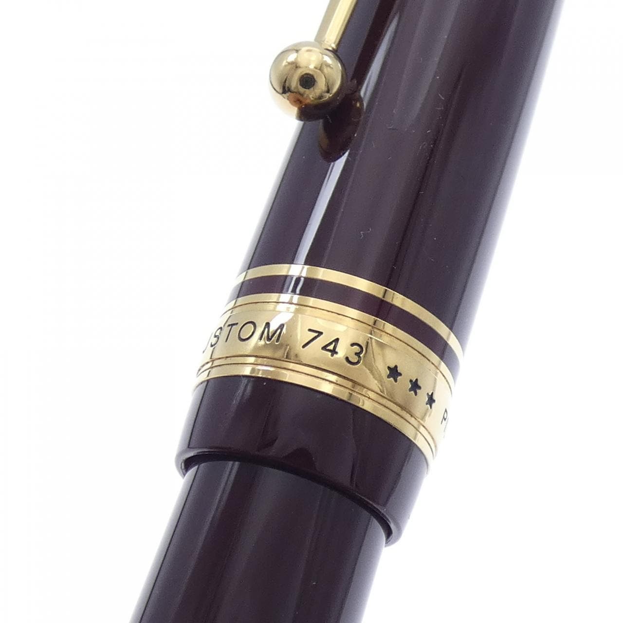 パイロット カスタム743 万年筆