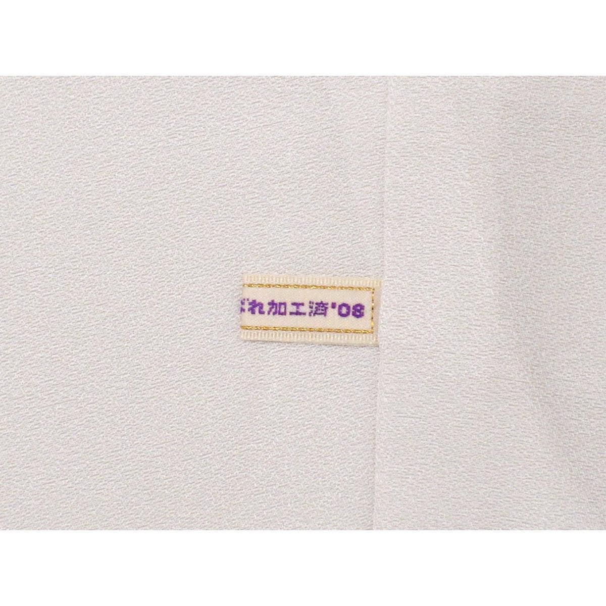 【未使用品】訪問着　【和田光正】白金千年箔　身幅Ｌ寸