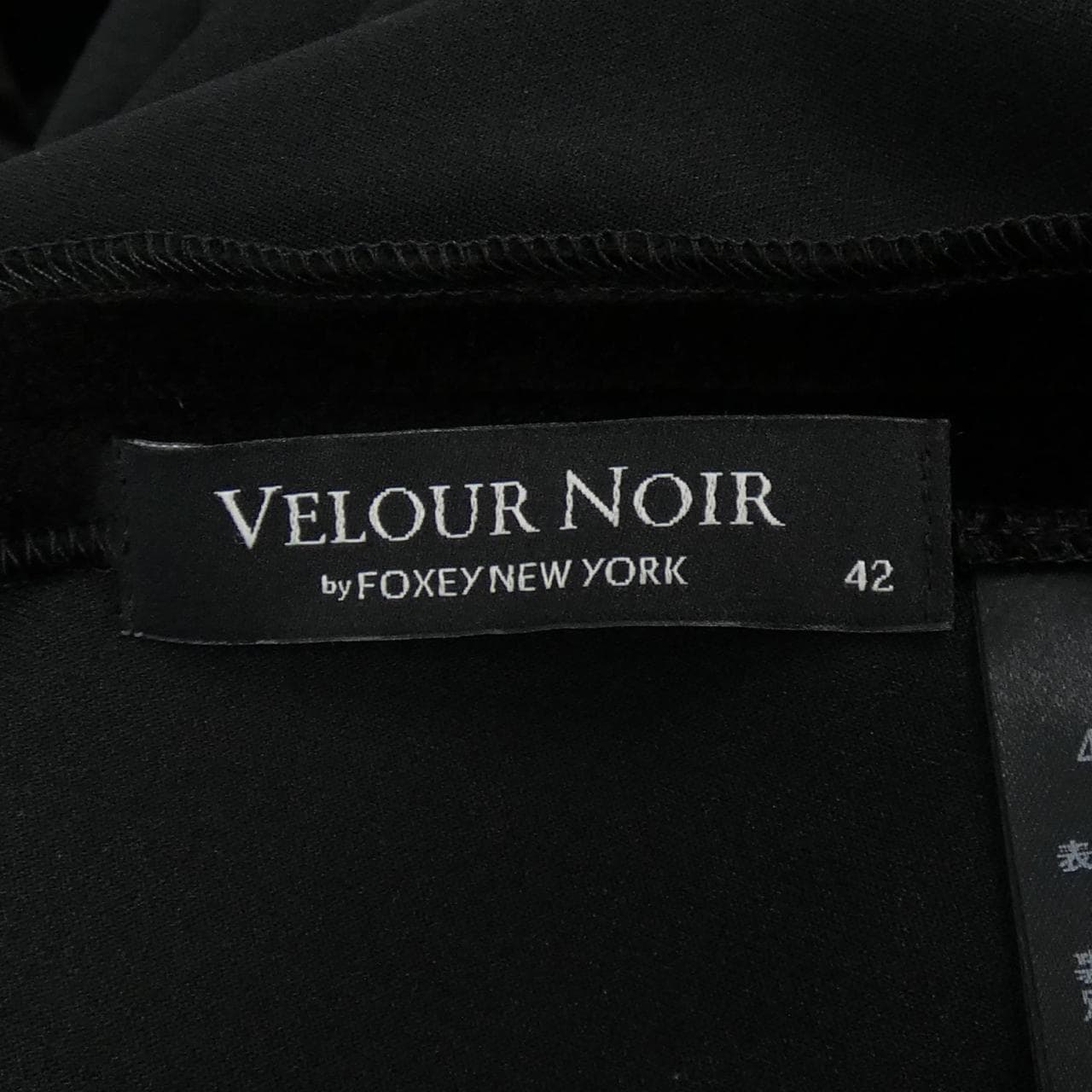 VELOUR NOIR连衣裙