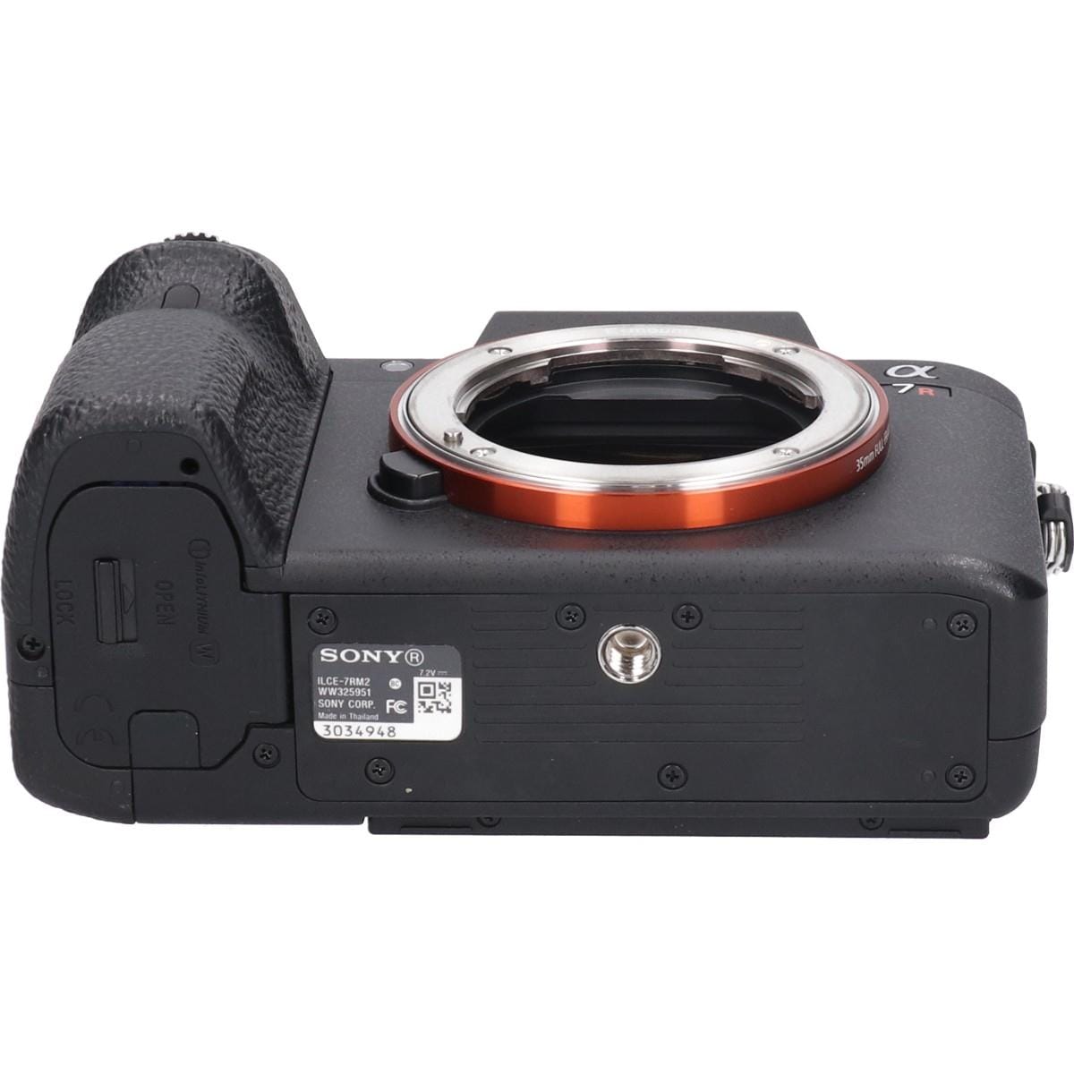 α７Ｒ　ＩＩ　ＩＬＣＥ－７ＲＭ２