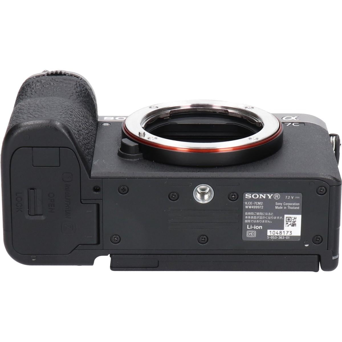 α７ＣＩＩ　ＩＬＣＥ－７ＣＭ２