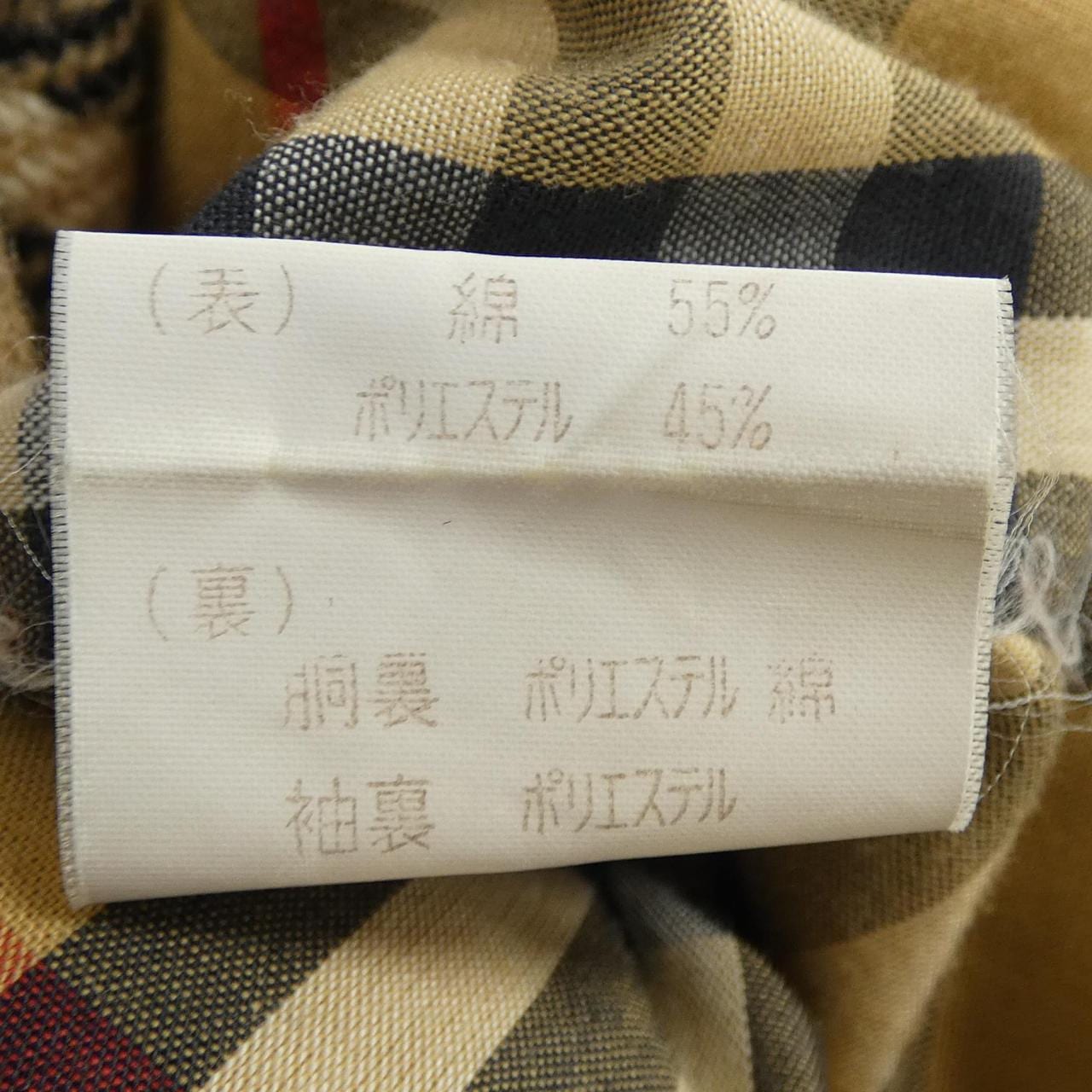 【ヴィンテージ】バーバリーズ Burberrys トレンチコート