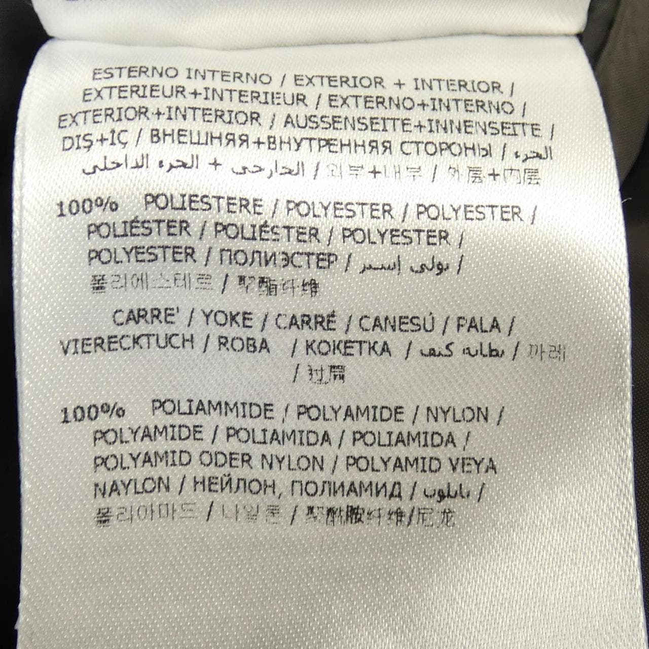 モンクレール MONCLER DUPRES ダウンベスト