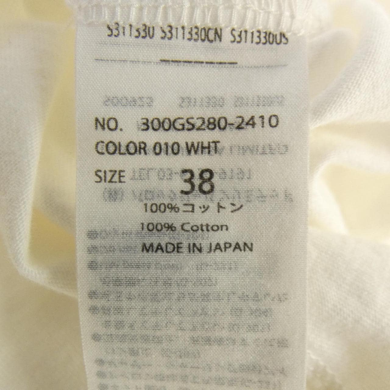 エンフォルド ENFOLD 300GS280-2410 トップス