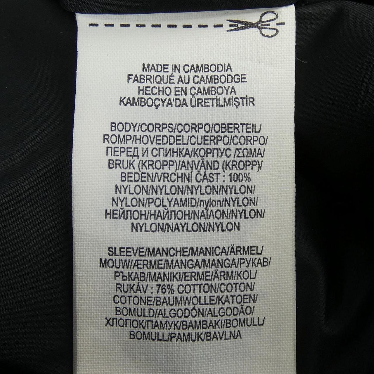 ポロラルフローレン POLO RALPH LAUREN ダウンジャケット