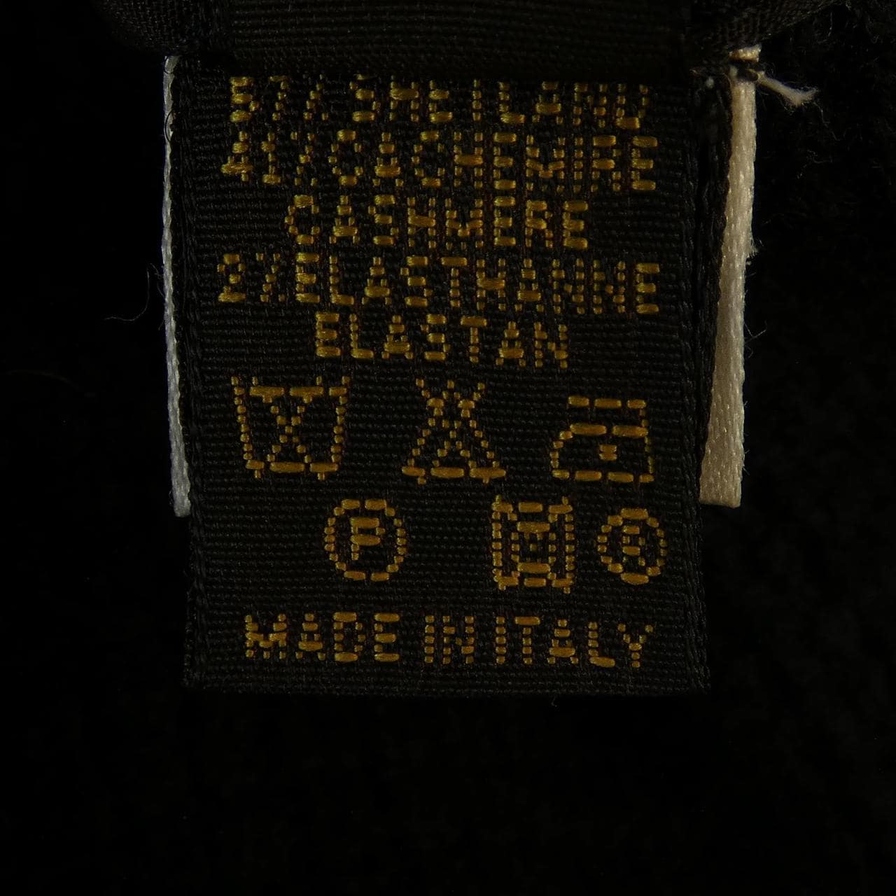 ルイヴィトン LOUIS VUITTON カーディガン