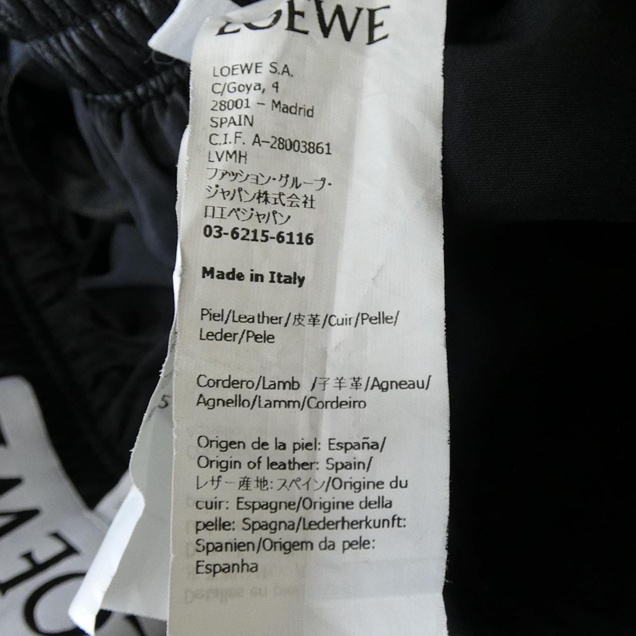 ロエベ LOEWE S540Y54L65 パンツ