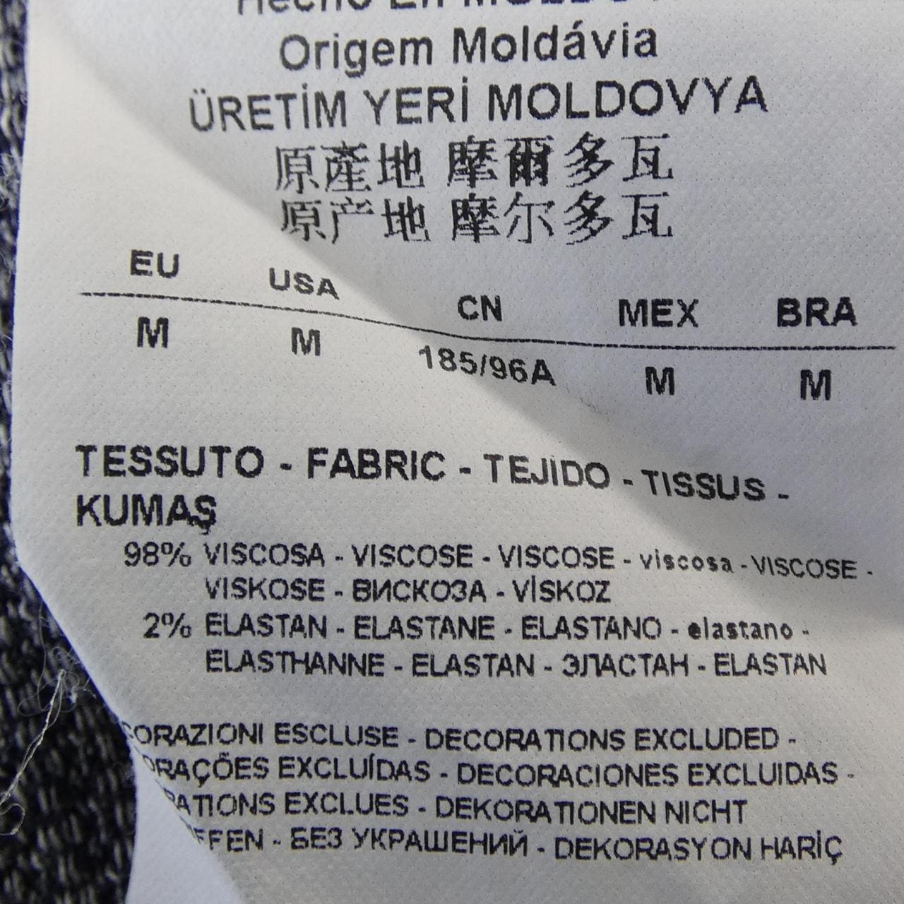 アルマーニコレツィオーニ ARMANI collezioni Tシャツ