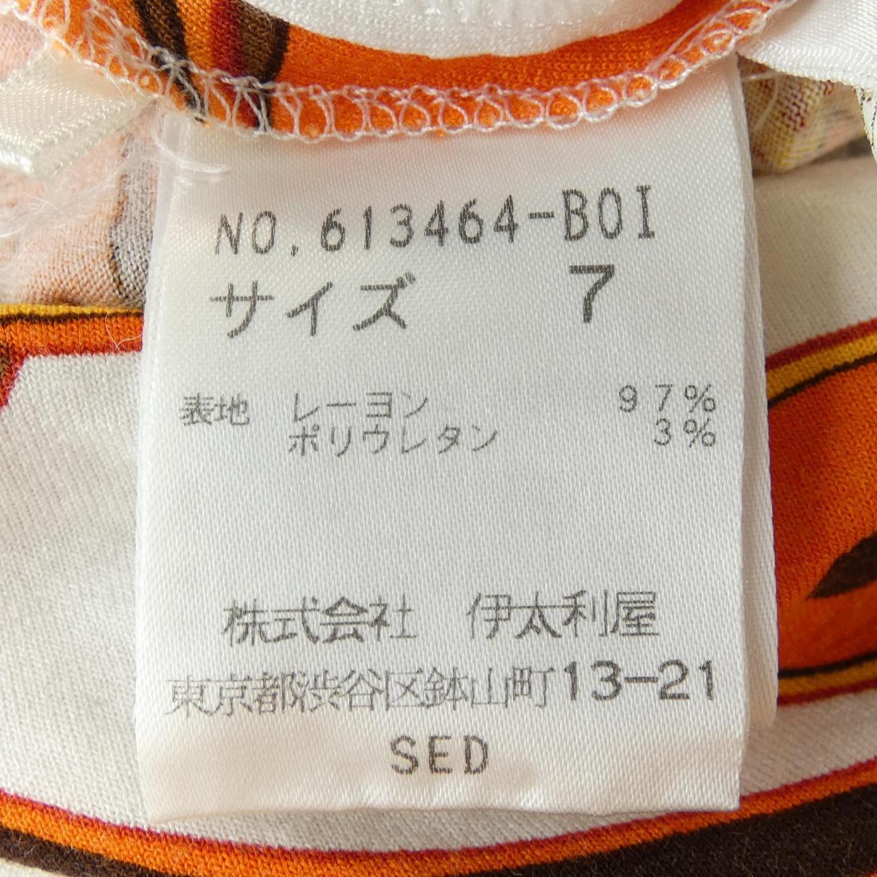 イタリヤ 伊太利屋 613464-B01 トップス