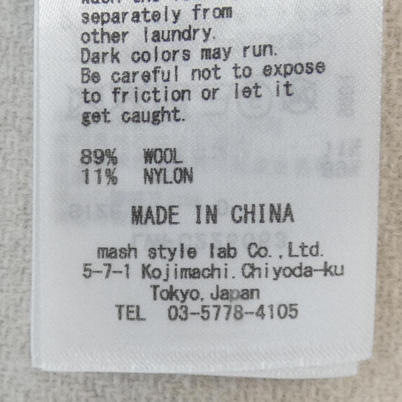 Lily BRAUN LWFC225063 Coat