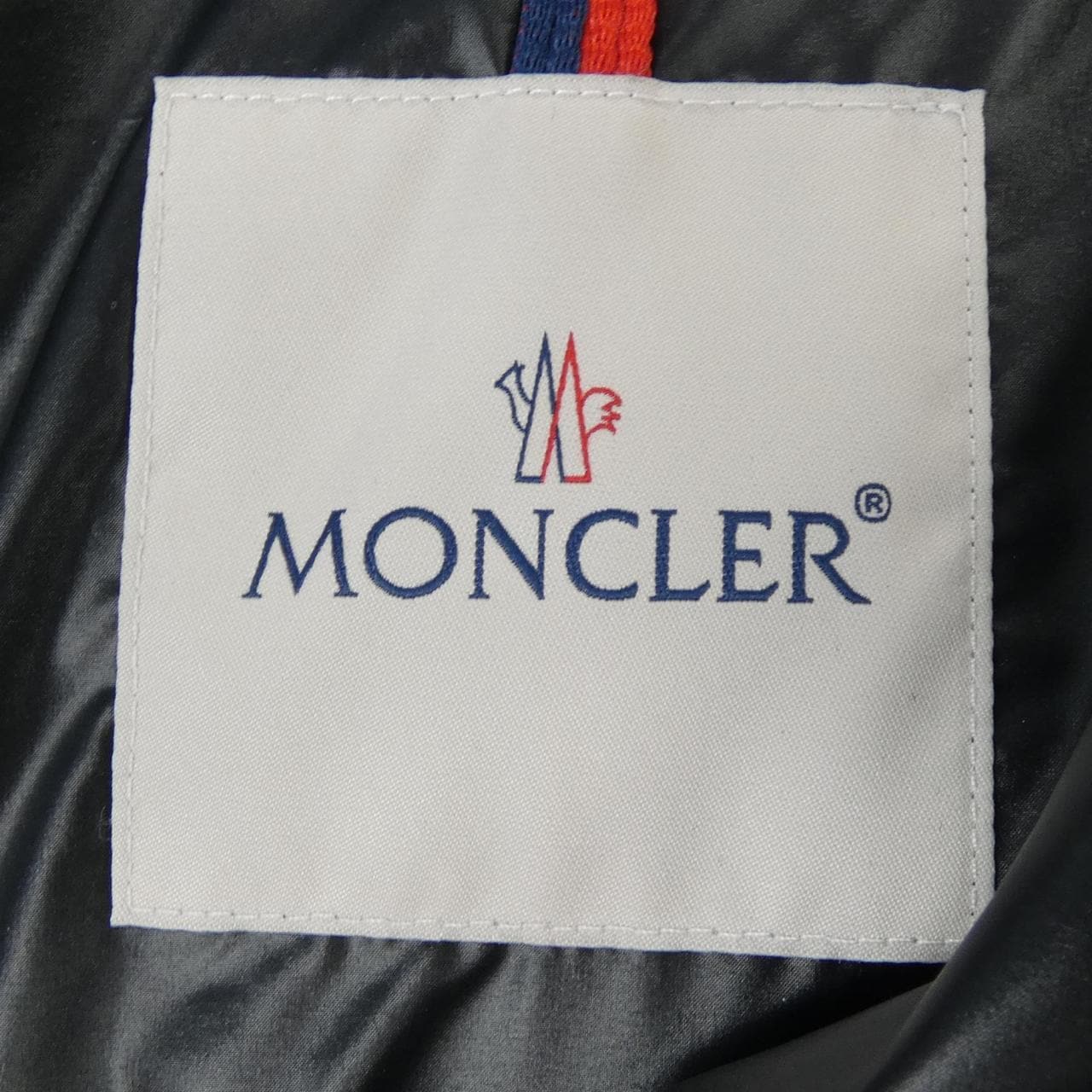 モンクレール MONCLER CARDERE ダウンジャケット