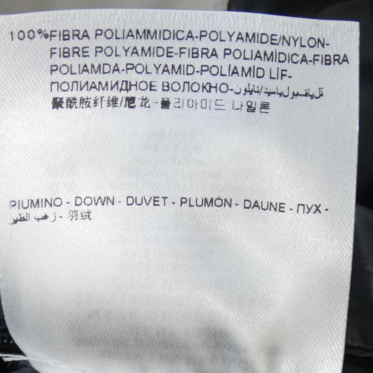 モンクレール MONCLER MAYA ダウンジャケット