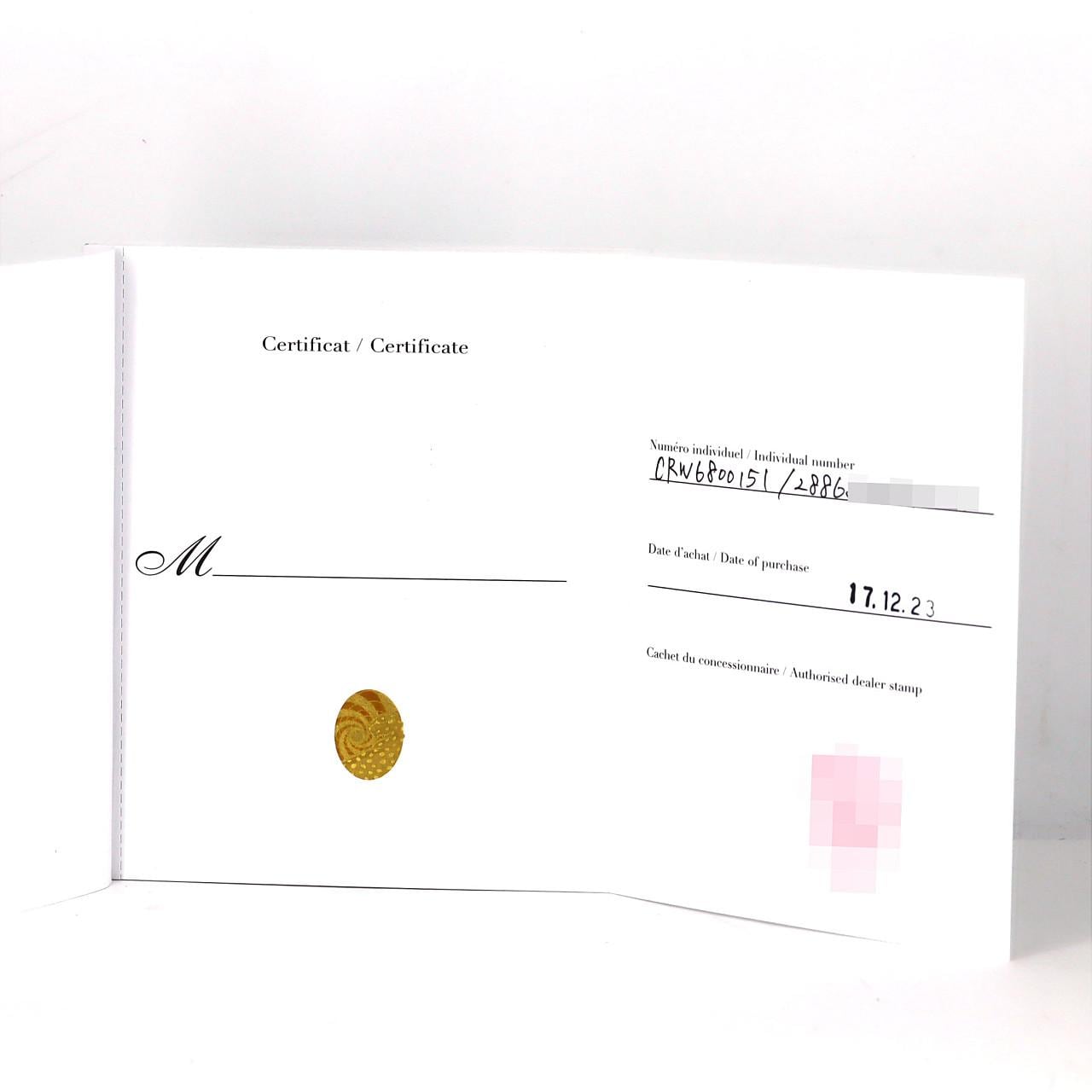 カルティエ ロンドLC PG W6800151 PG･RG クォーツ