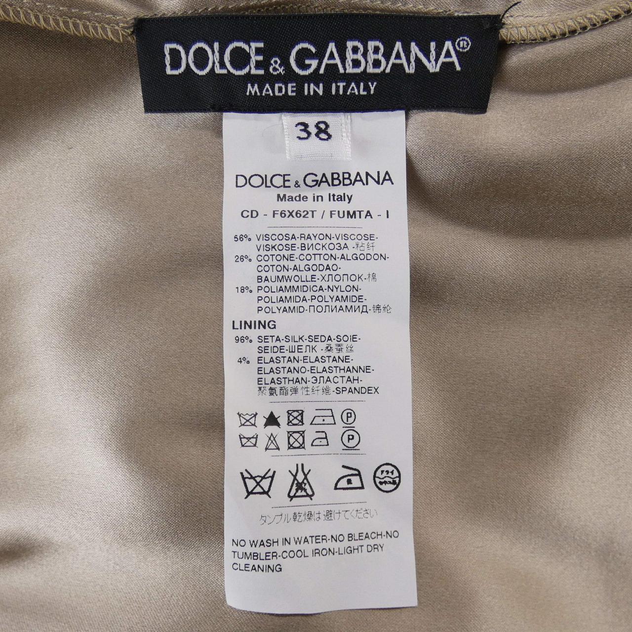 ドルチェアンドガッバーナ DOLCE&GABBANA F6X62T/FUMTA ワンピース