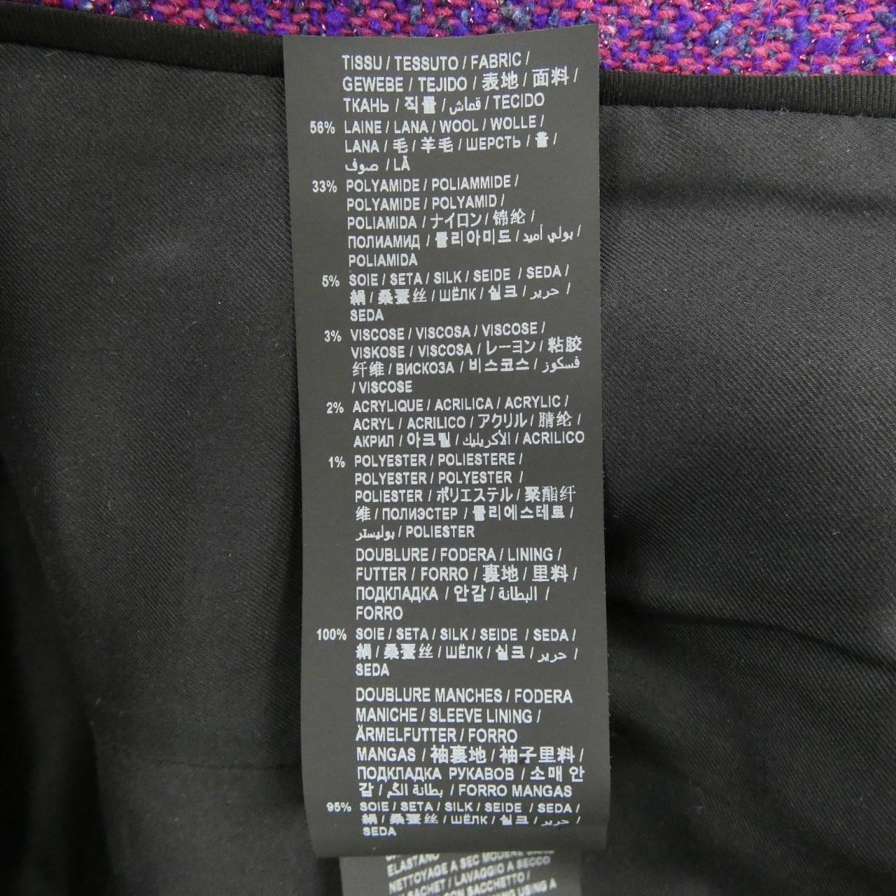サンローラン SAINT LAURENT 668536 Y7023 ジャケット