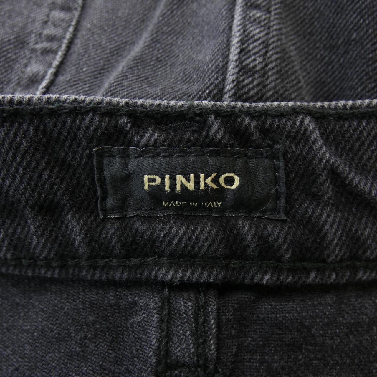 ピンコ PINKO スカート