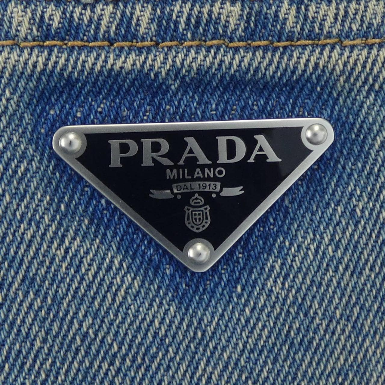 Prada PRADA牛仔褲